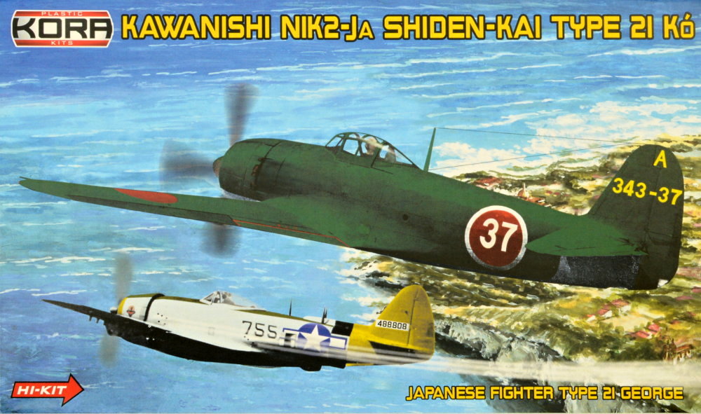 1/72 Kawanishi N1K2-JA Shiden-Kai Type 21 Kó