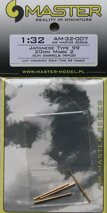 1/32 Japan. Type 99 20mm Mark 2 gun barrels (4pcs)