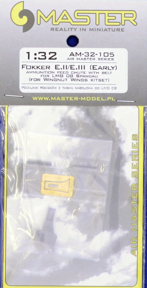 1/32 Fokker E.II/E.III early ammunition feed chute