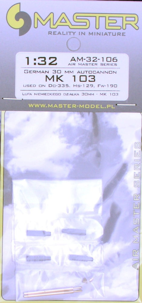 1/32 German 30mm autocannon MK 103