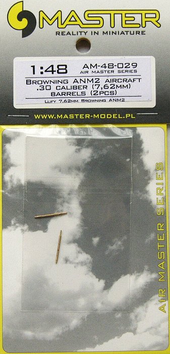 1/48 Browning AN/M2 aircraft 7,62mm barrels (2pcs)