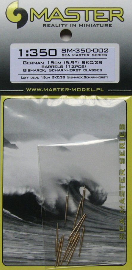 1/350 German 15cm (5.9in) SKC/28 barrels (12pcs)