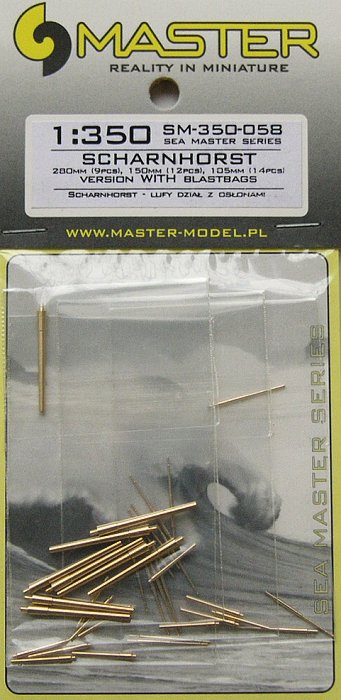 1/350 Scharnhorst armament with blastbags (35 pcs)