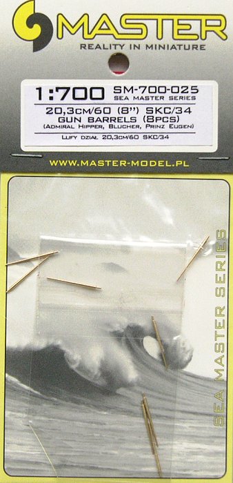 1/700 German 20,3cm/60 (8in) SKC/34 (8pcs.)