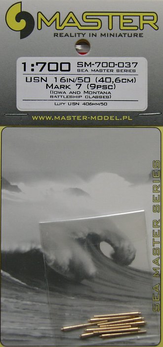 1/700 USN 16in/50 (40,6 cm) Mark 7 barrels (9 pcs)