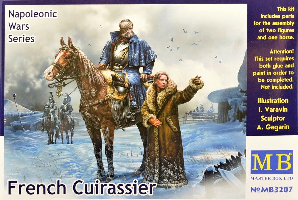 1/32 French Cuirassier (2 fig.&horse)