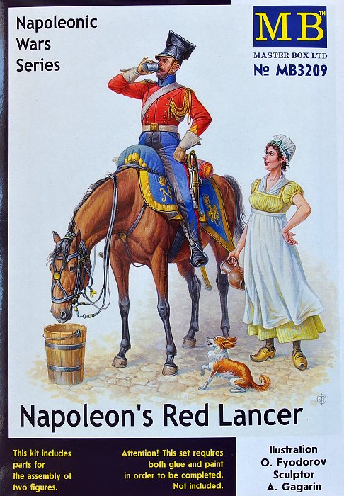 1/32 Napoleon's Red Lancer (2 fig.&horse)