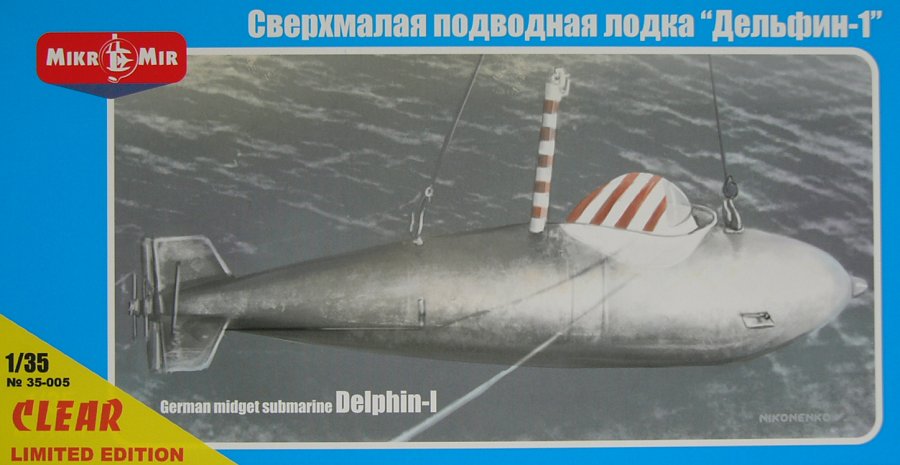1/35 German midget submarine DELPHIN-I clear half