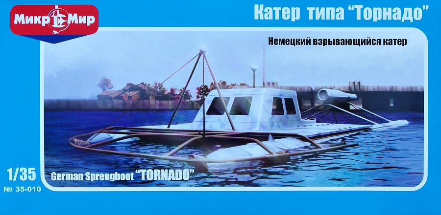 1/35 German Sprengboot 