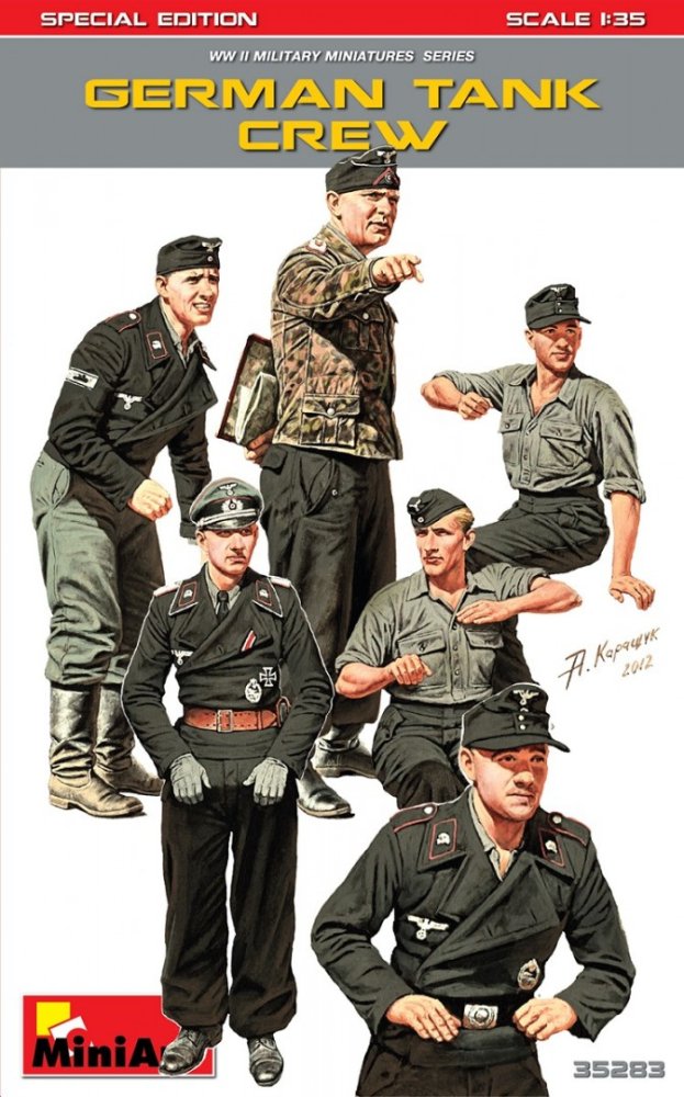 1/35 German Tank Crew (Special Edition)