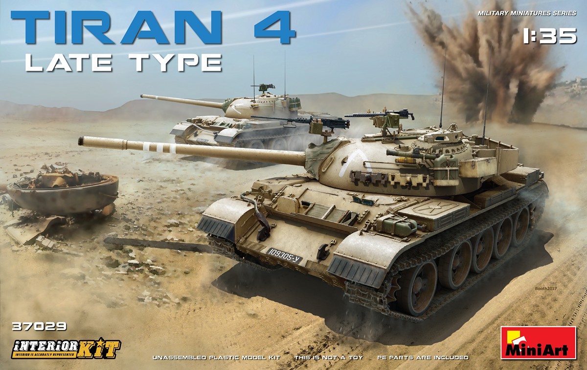 1/35 Tiran 4 Late Type w/ Interior Kit