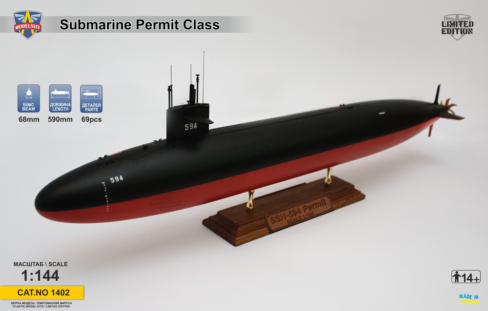 1/144 USS Permit (SSN-594) submarine