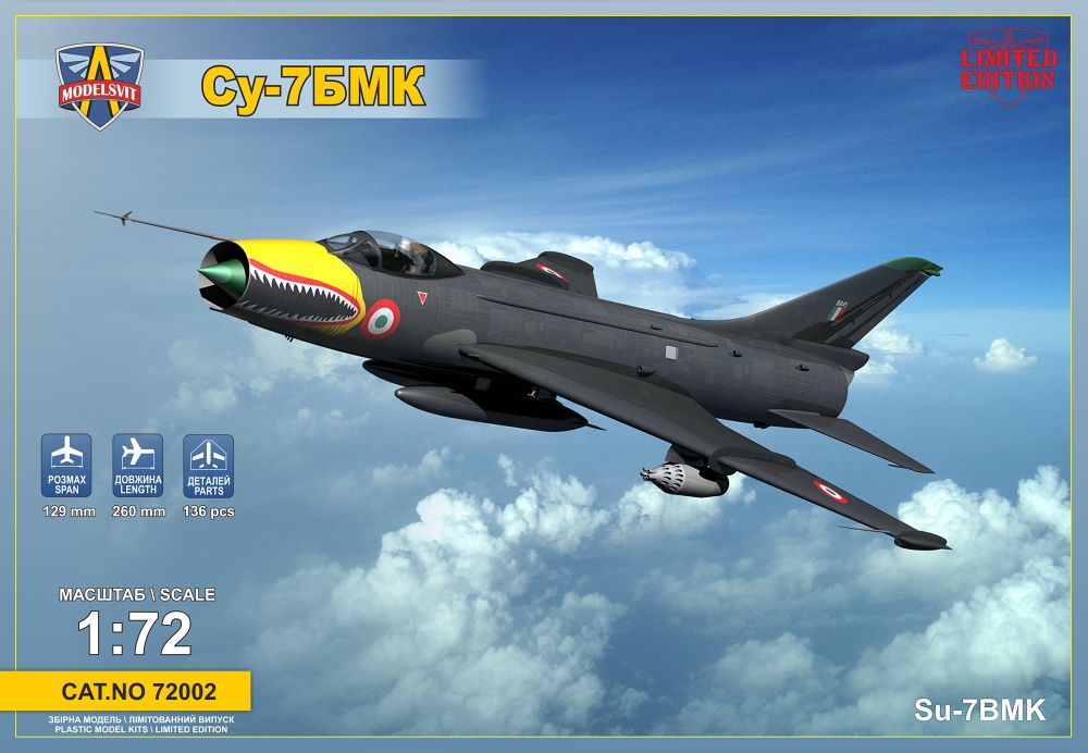 1/72 Sukhoi Su-7BMK (re-edition)