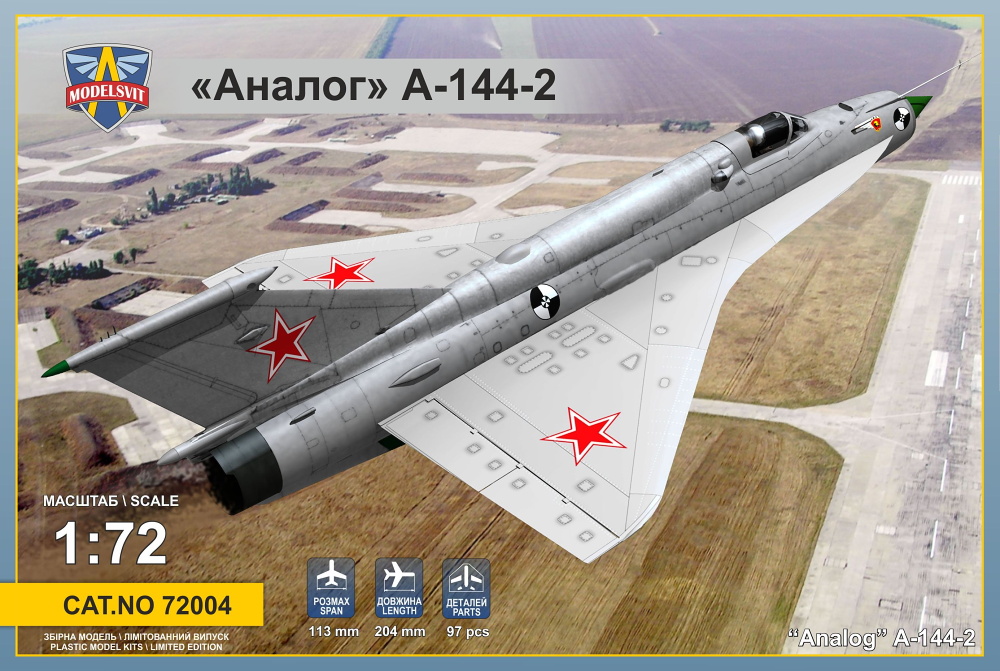 1/72 MiG-21i Second Prototype (ANALOG A-144-2)