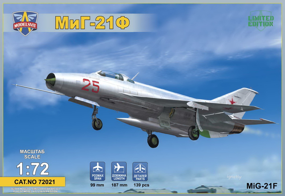 1/72 MiG-21F (Izdeliye 72) Soviet superson.fighter