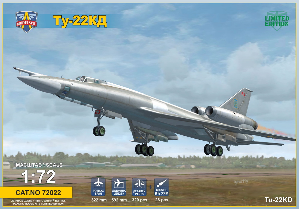 1/72 Tupolev Tu-22KD Supersonic bomber