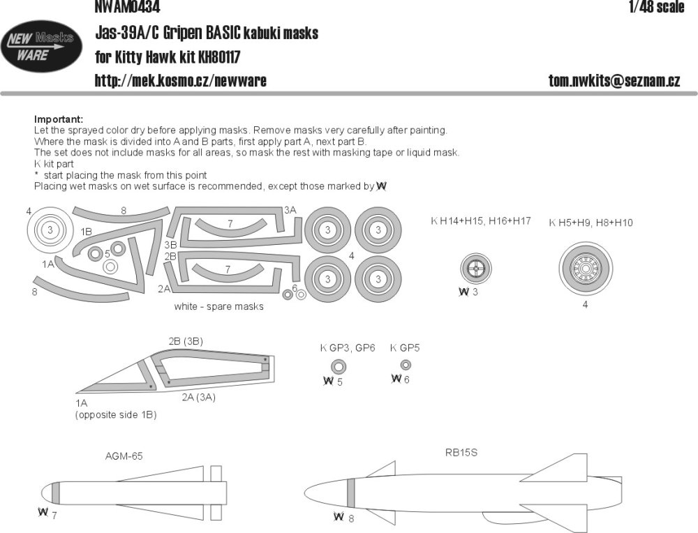 1/48 Mask Jas-39A/C Gripen BASIC (KITTYH 80117)