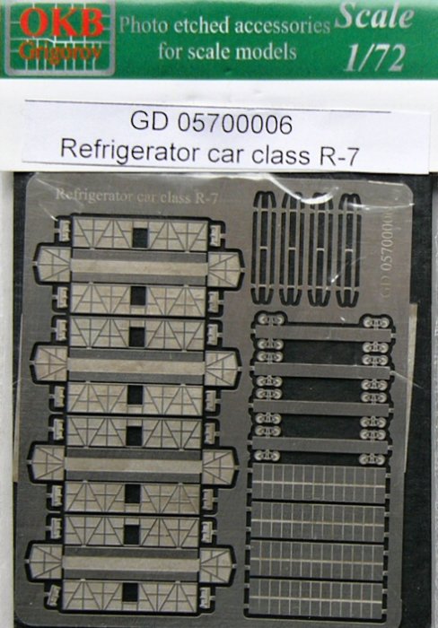 1/700 Refrigerator car class R-7(4 pieces)