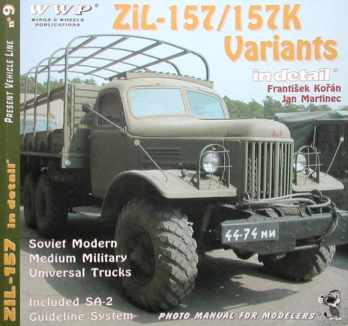 Publ. ZIL-157/157K Variants in detail