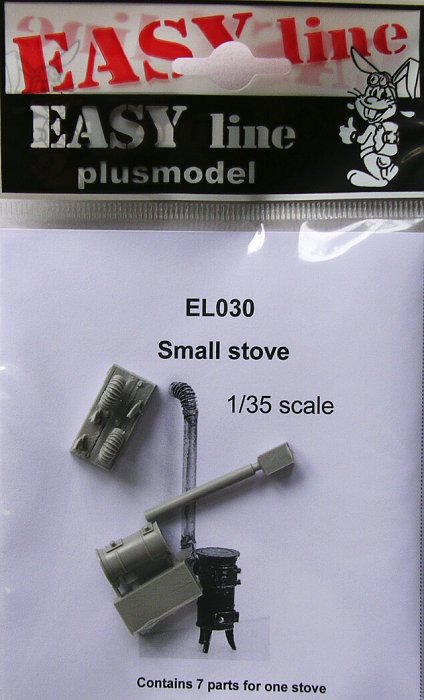 1/35 Small stove (7 resin parts) EASY LINE