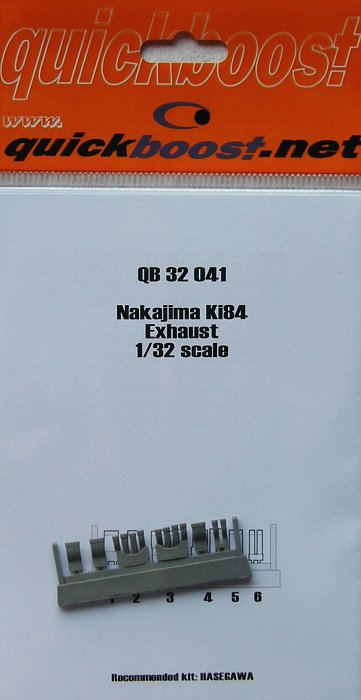 1/32 Nakajima Ki84 exhaust  (HAS)