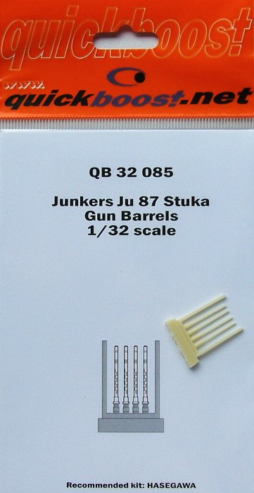 1/32 Ju 87 Stuka gun barrels  (HAS)