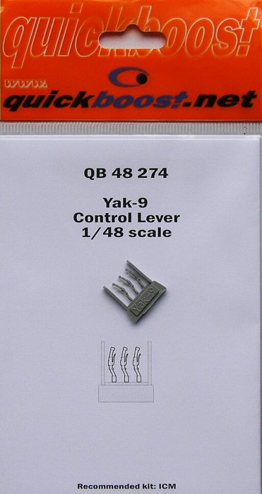 1/48 Yak 9 control lever (ICM)