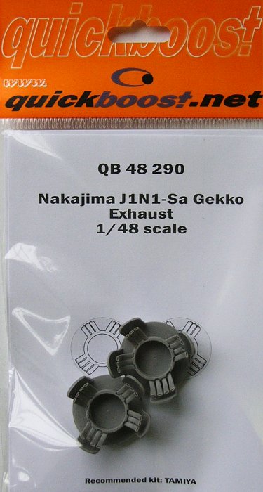 1/48 Nakajima J1N1 - Sa gekko exhaust (TAM)