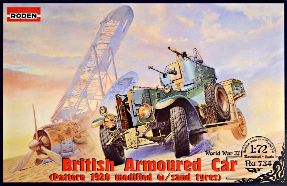 1/72 British Armoured Car (Pattern 1920 Mk.II)