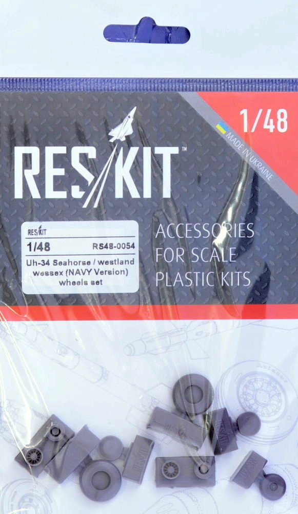 1/48 UH-34 Seahorse/W.Wessex (NAVY) wheels set