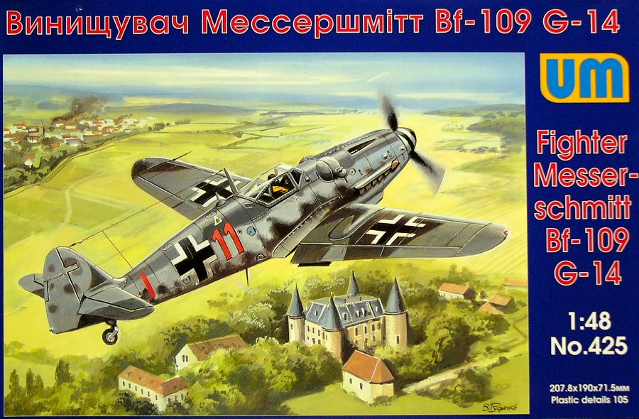 1/48 Messerschmitt Bf-109 G-14