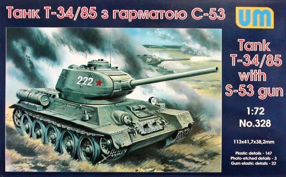 1/72 T-34/85 with S-53 gun