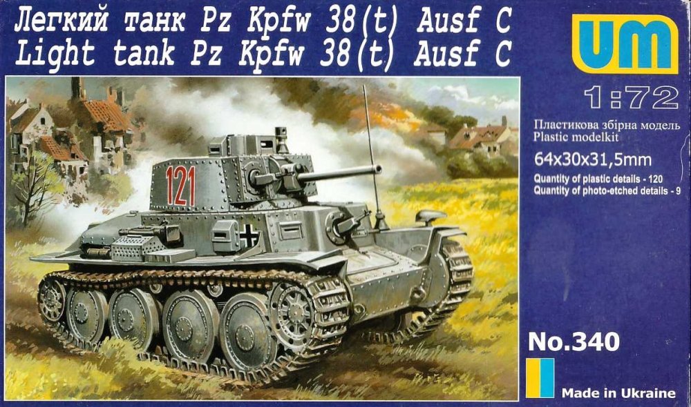 1/72 Pz Kpfw 38(t) Ausf C  Light Tank