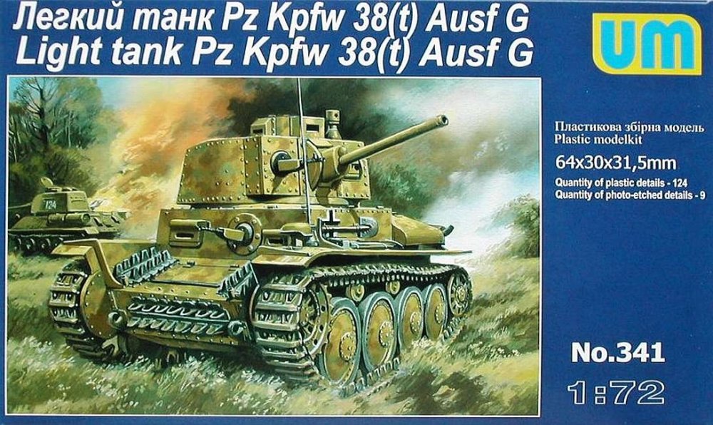 1/72 Pz Kpfw 38(t) Ausf G  Light Tank