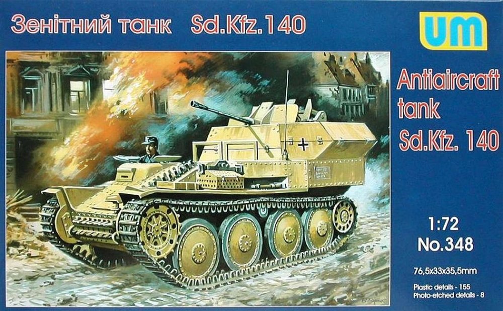 1/72 Sd.Kfz. 140   Antiaircraft Tank