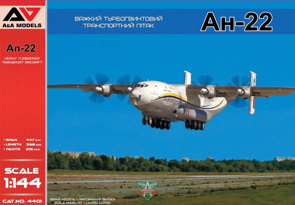 1/144 An-22 Heavy Turboprop Transport Aircraft