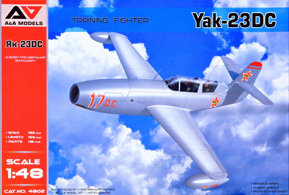 1/48 Yak-23DC Training Fighter (Romanian AF, 1956)