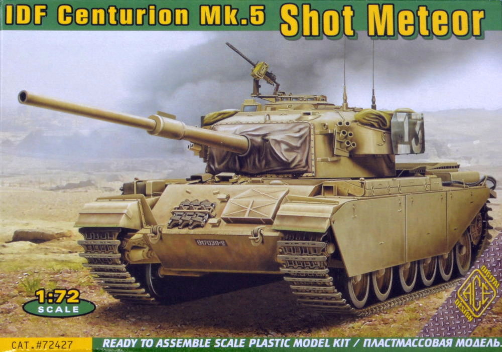 1/72 IDF Centurion Mk.5 Shot Meteor