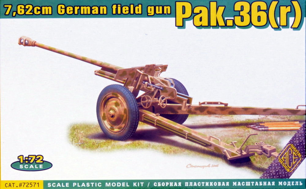 1/72 Pak.36(r) 7,62cm German field gun