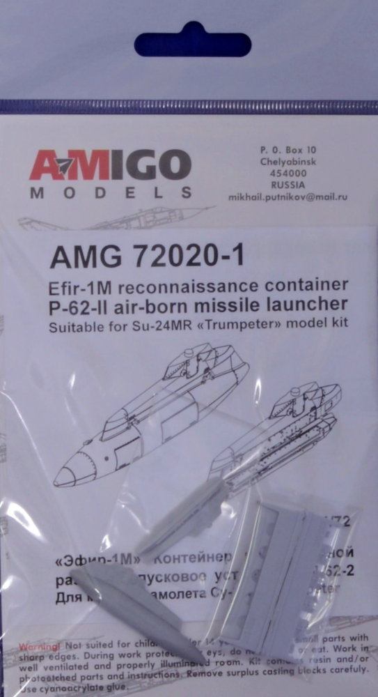 1/72 Efir-1M reconn.container w/ P-62-II launcher