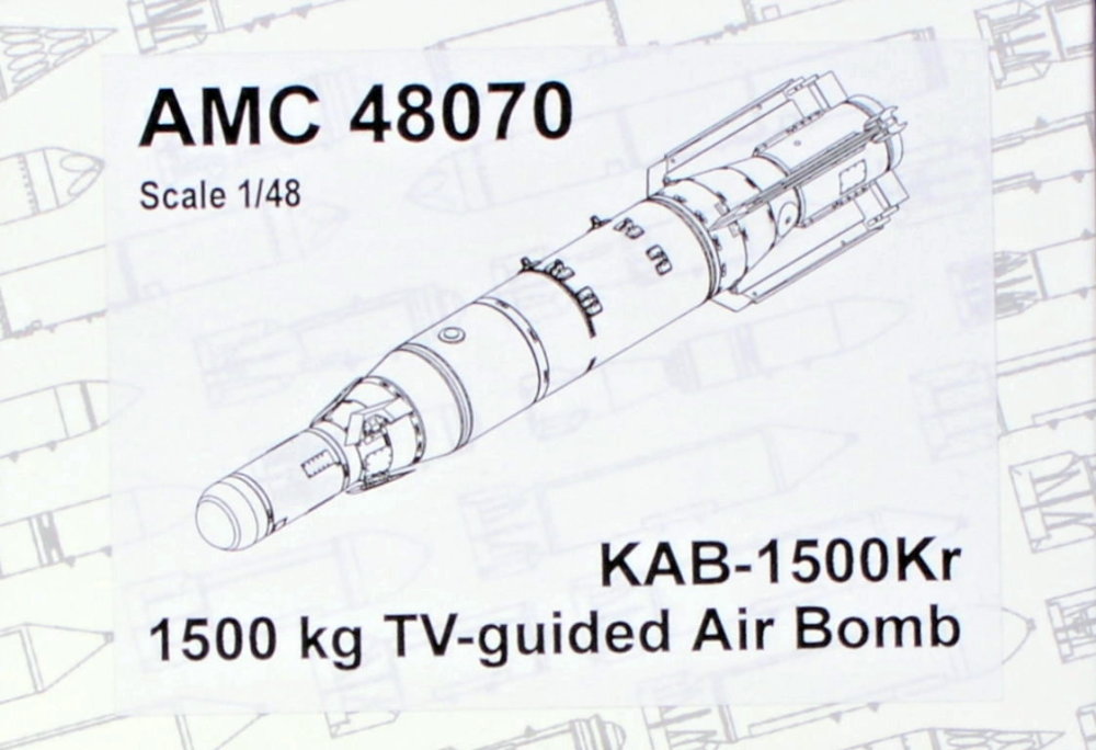 1/48 KAB-1500Kr 1500kg TV-guided Air Bomb (2 pcs.)