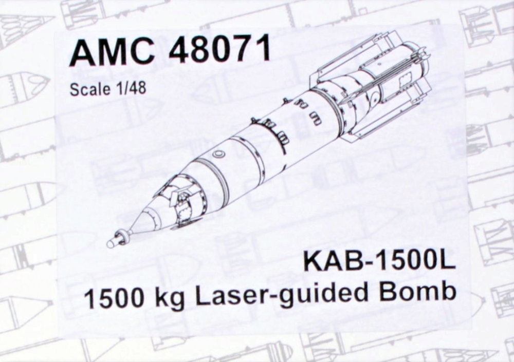 1/48 KAB-1500L 1500kg Laser-guided Bomb (2 pcs.)