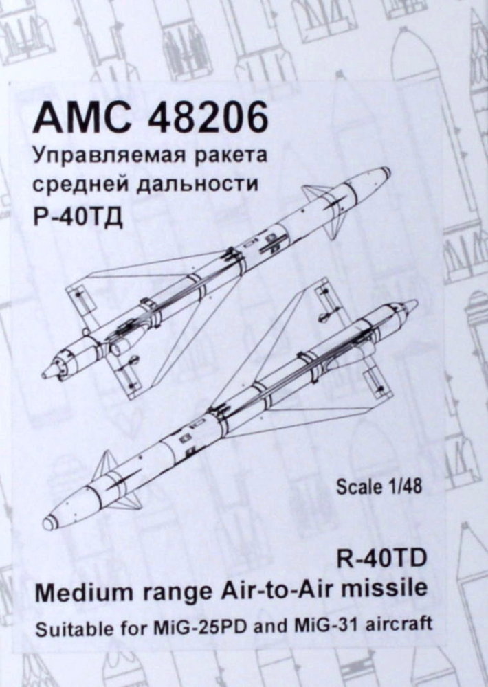1/48 R-40TD Med.range Air-to-Air missile (2 pcs.)