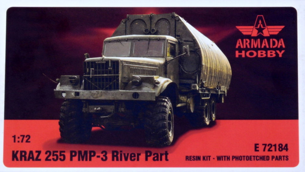 1/72 KRAZ 255 PMP-3 River Part (resin kit w/ PE)