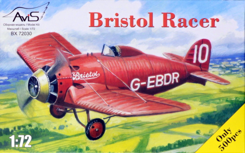 1/72 Bristol Racer (Limited Edition)