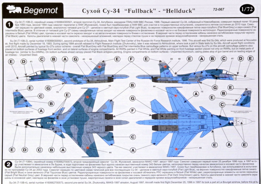 1/72 Sukhoi Su-34 'Fullback'-'Hellduck' (4 sheets)