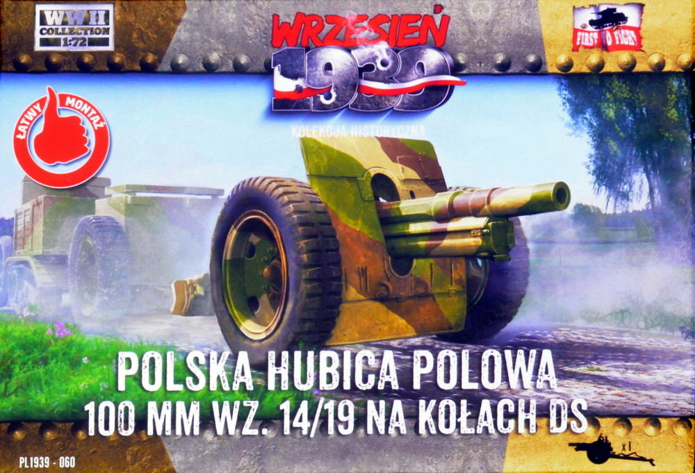 1/72 Skoda 100mm wz.14/19 Polish Howitzer