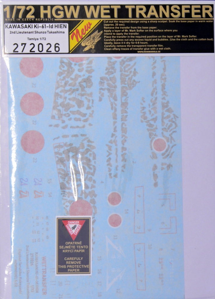 1/72 Decals Ki-61-Id-HIEN camouflage Pt.1 (TAM)