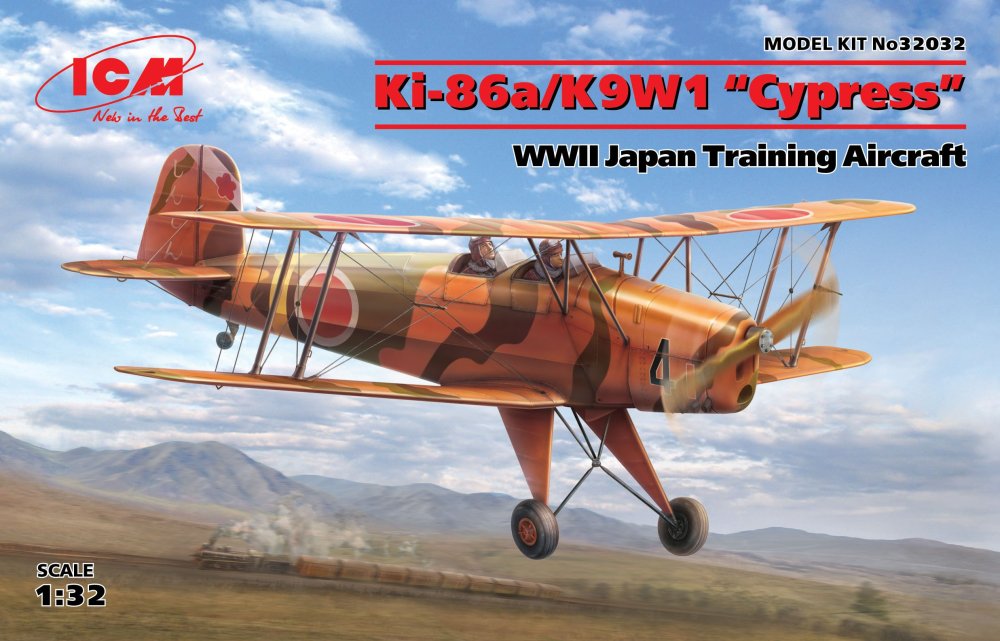 1/32 Ki-86a/K9W1 'Cypress' Japanese WWII Trainer