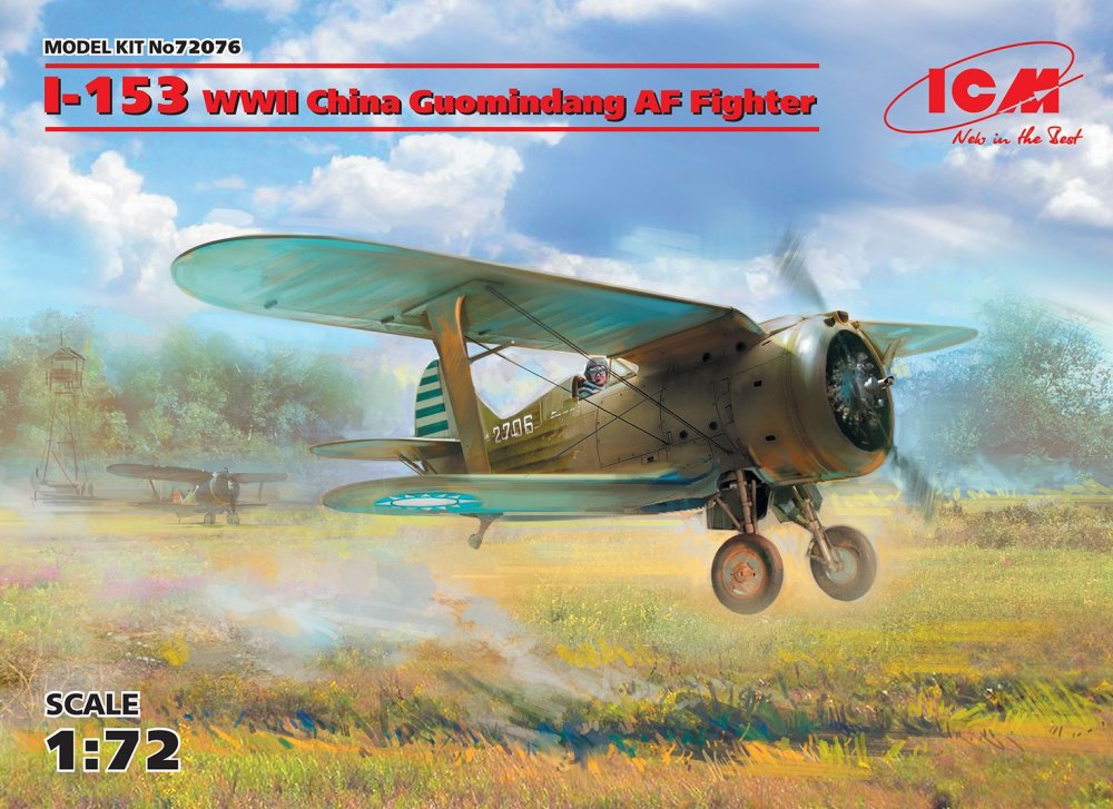 1/72 I-153 China WWII Guomindang AF Fighter